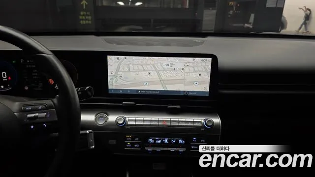 Hyundai Kona 2023 thumb 10