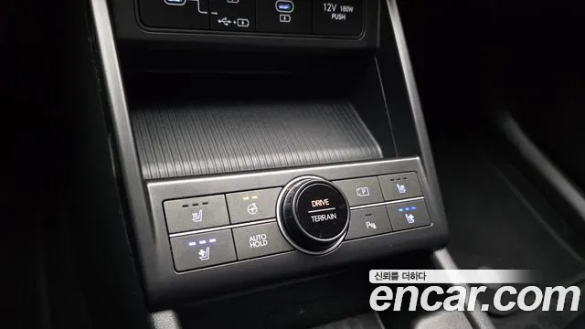 Hyundai Kona 2023 thumb 5