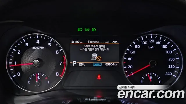 Kia K3 2020 thumb 11