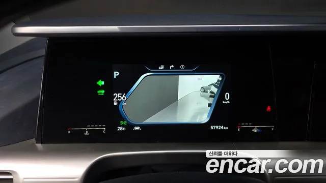 Hyundai Nexo 2020 thumb 9