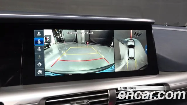Hyundai Nexo 2020 thumb 11