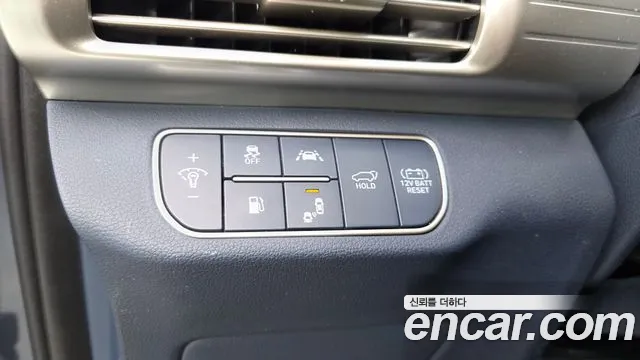 Hyundai Nexo 2020 thumb 12