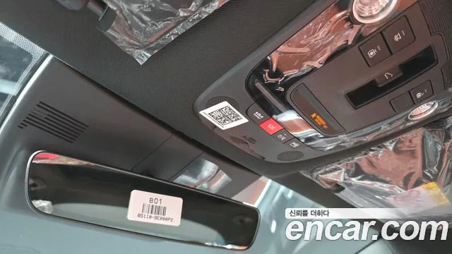 Kia K5 2026 thumb 9