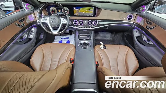 Mercedes-Benz S-Class 2020 thumb 4