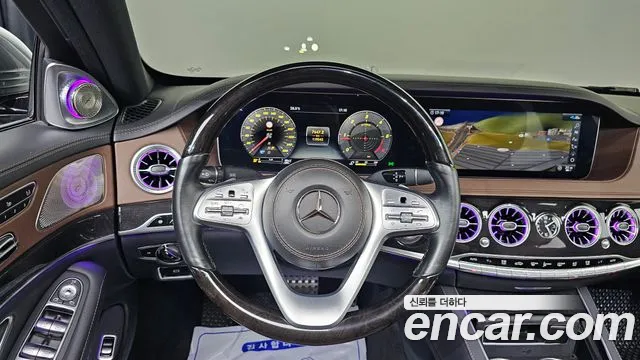 Mercedes-Benz S-Class 2020 thumb 10