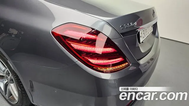 Mercedes-Benz S-Class 2020 thumb 6