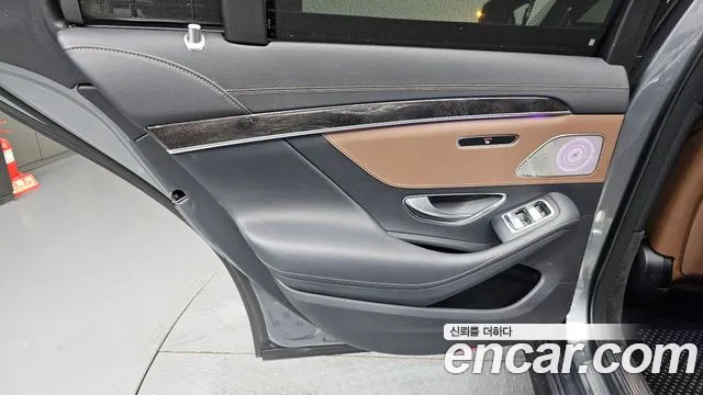 Mercedes-Benz S-Class 2020 thumb 8