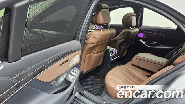 Mercedes-Benz S-Class 2020 thumb 11