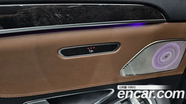 Mercedes-Benz S-Class 2020 thumb 3