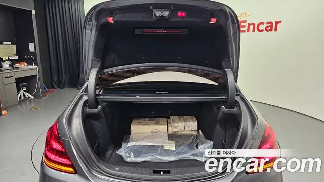 Mercedes-Benz S-Class 2020 thumb 7