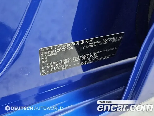 Genesis G70 2020 thumb 10
