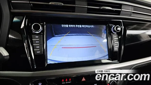 KGM Korando 2019 thumb 8