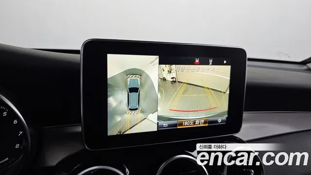 Mercedes-Benz GLC 2019 thumb 3
