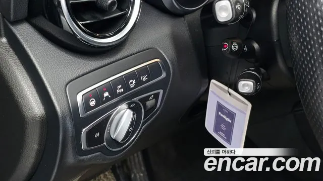 Mercedes-Benz GLC 2019 thumb 9