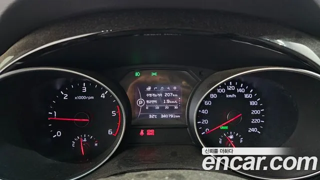 Kia Carnival 2014 thumb 3
