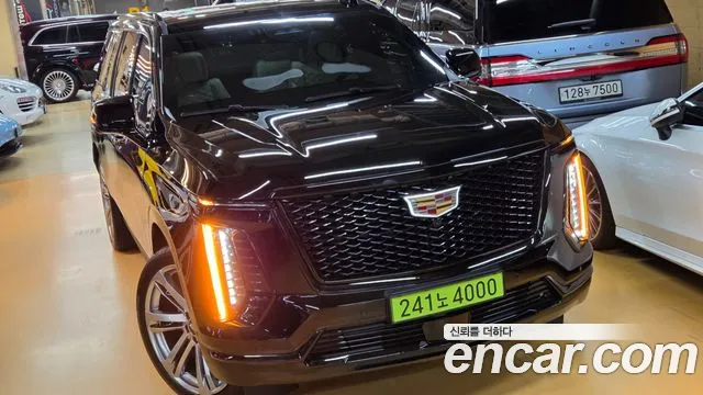 Cadillac Ray 2025 thumb 7