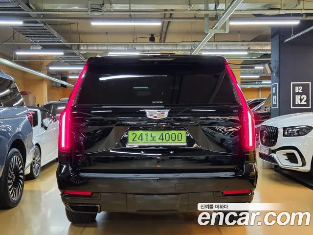 Cadillac Ray 2025 thumb 12