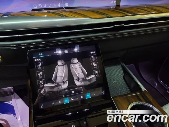 Cadillac Ray 2025 thumb 5