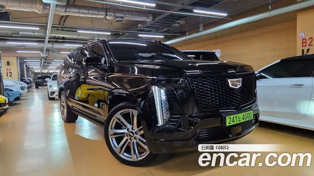 Cadillac Ray 2025 thumb 6