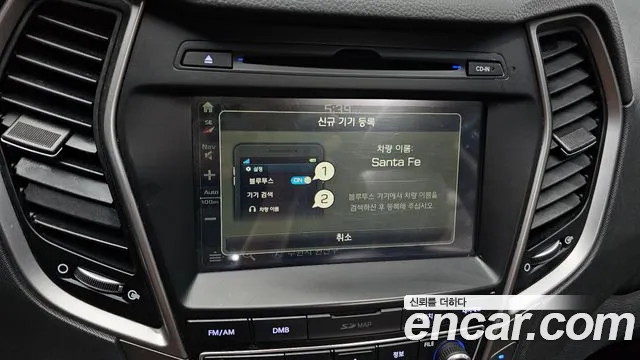 Hyundai Santafe 2016 thumb 3