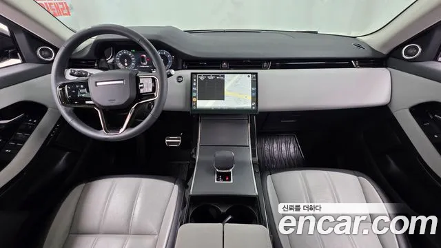 Land Rover Range Rover Evoque 2025 thumb 12