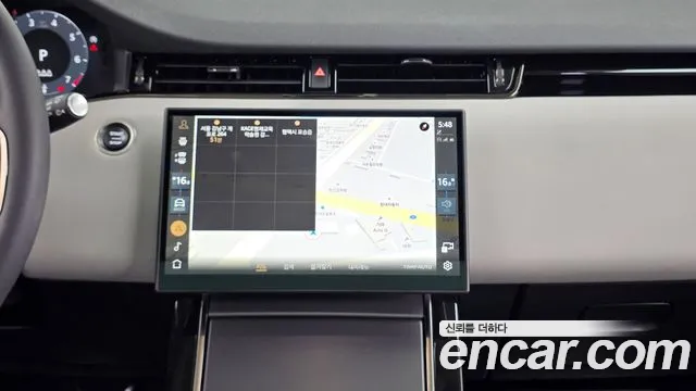 Land Rover Range Rover Evoque 2025 thumb 4