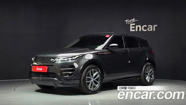 Land Rover Range Rover Evoque 2025 thumb 11