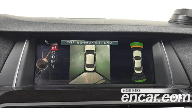 BMW 5 серии 2016 thumb 10