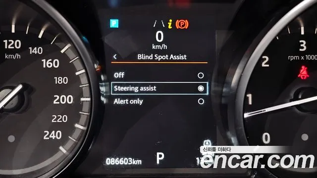 Land Rover Discovery 2019 thumb 5