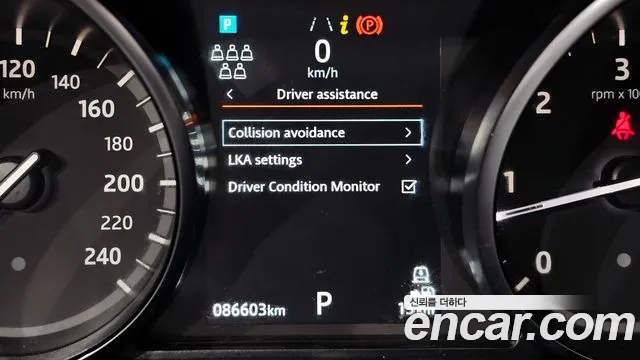 Land Rover Discovery 2019 thumb 12