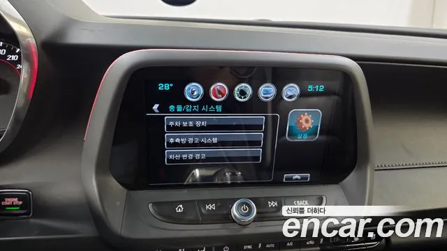 Chevrolet Camaro 2016 thumb 6