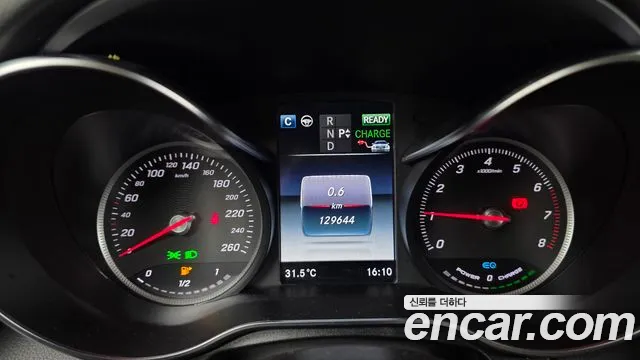 Mercedes-Benz GLC 2019 thumb 5