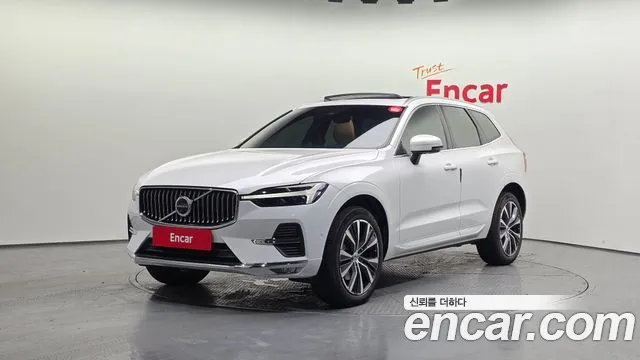 Volvo XC60 2022 thumb 7