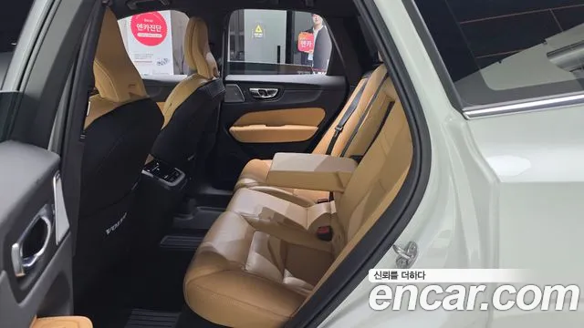 Volvo XC60 2022 thumb 4
