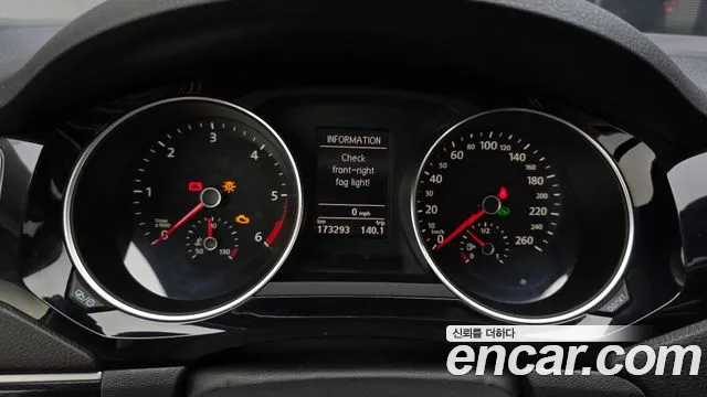 Volkswagen Jetta 2015 thumb 12
