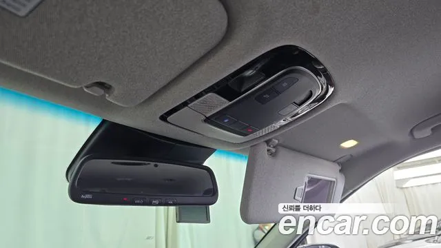 Hyundai Palisade 2019 thumb 8