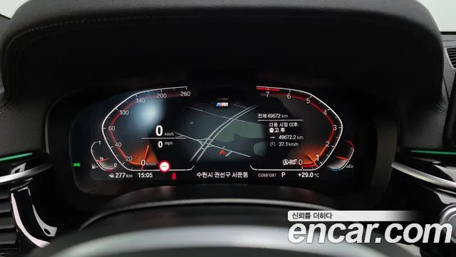 BMW 6 серии Gran Turismo 2024 thumb 2