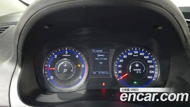 Hyundai i40 2015 thumb 6