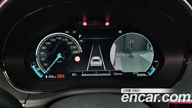 Genesis GV70 2023 thumb 2