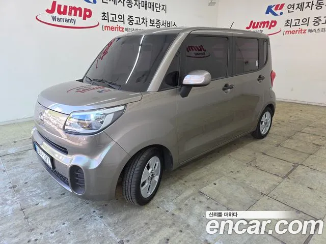 Kia Ray 2021 thumb 10