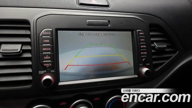 Kia Morning 2015 thumb 10