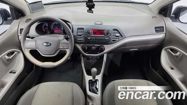 Kia Morning 2015 thumb 5