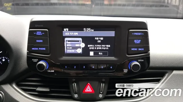 Hyundai i30 2016 thumb 8