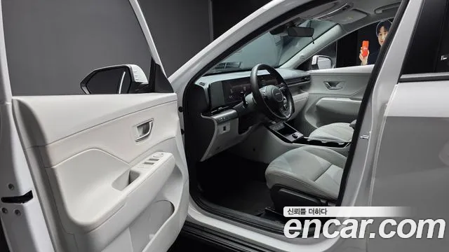 Hyundai Kona 2023 thumb 10