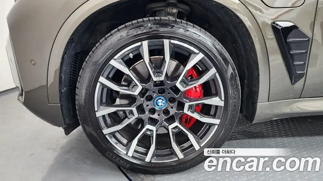 BMW X5 2024 thumb 9