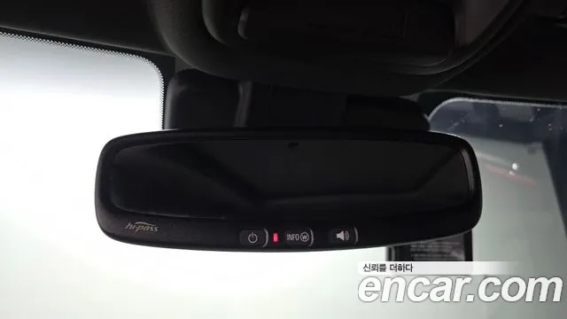 Chevrolet Trailblazer 2020 thumb 4