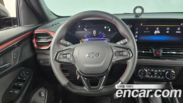Chevrolet Ray 2023 thumb 2
