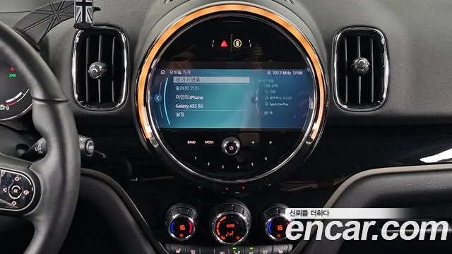 Mini Cooper Countryman 2023 thumb 9