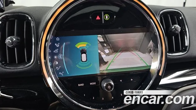 Mini Cooper Countryman 2023 thumb 4