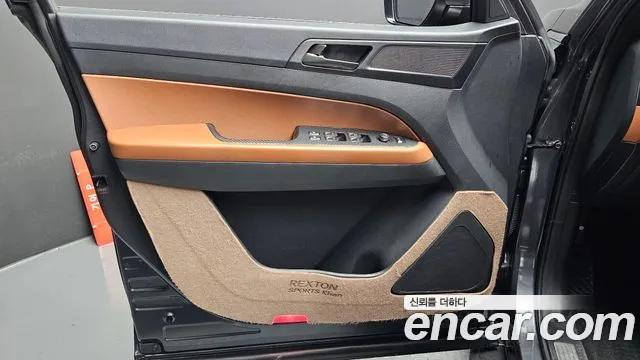 KGM Rexton 2019 thumb 4